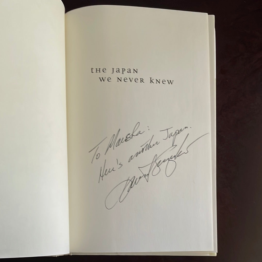 The Japan We Never Knew: A Journey of Discovery (Inscribed) - Suzuki, David; Oiwa, Keibo