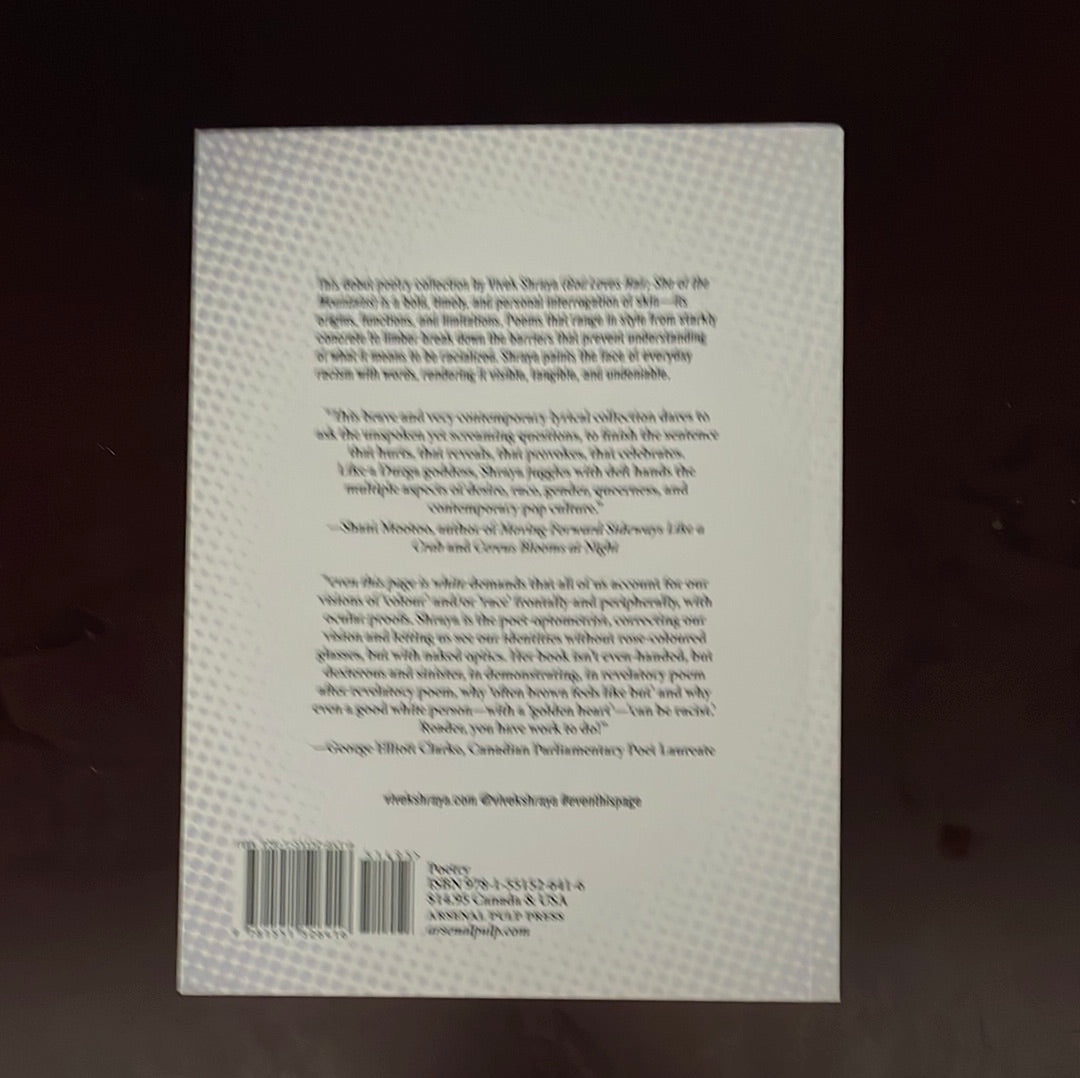 even this page is white - Shraya, Vivek