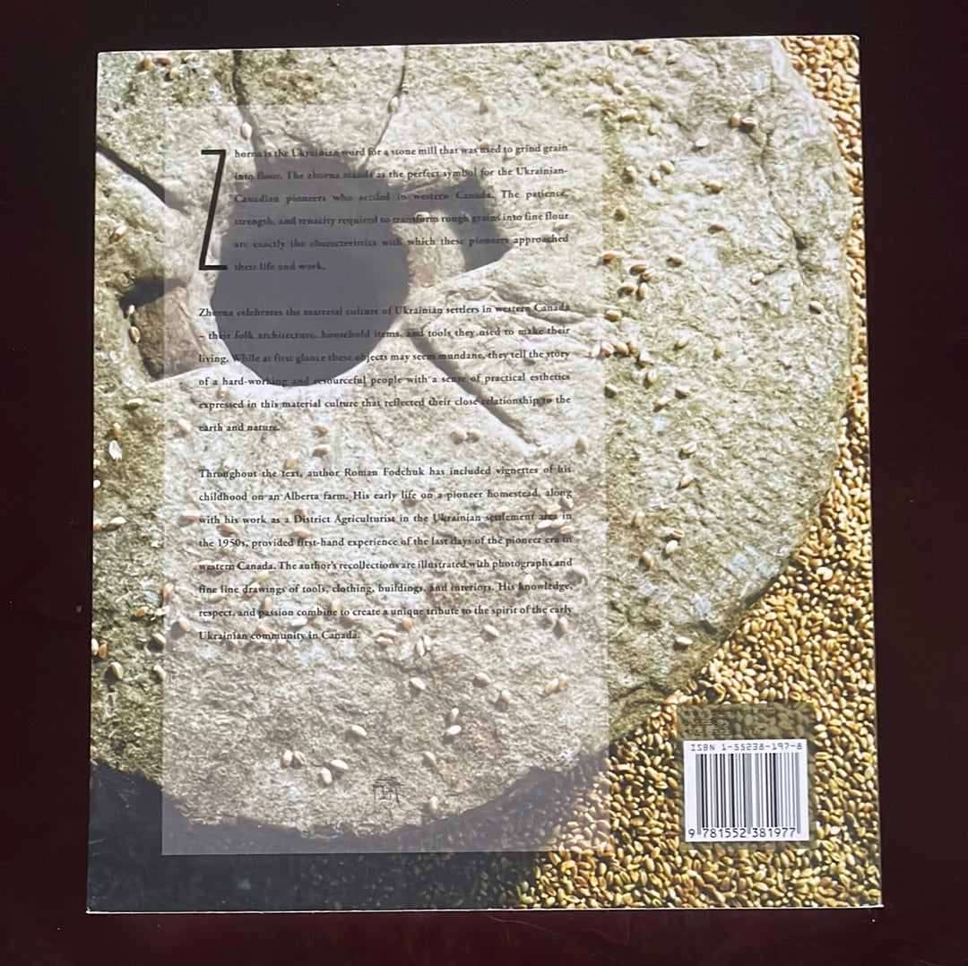 Zhorna: Material Culture of the Ukrainian Pioneers - Fodchuk, Roman Paul
