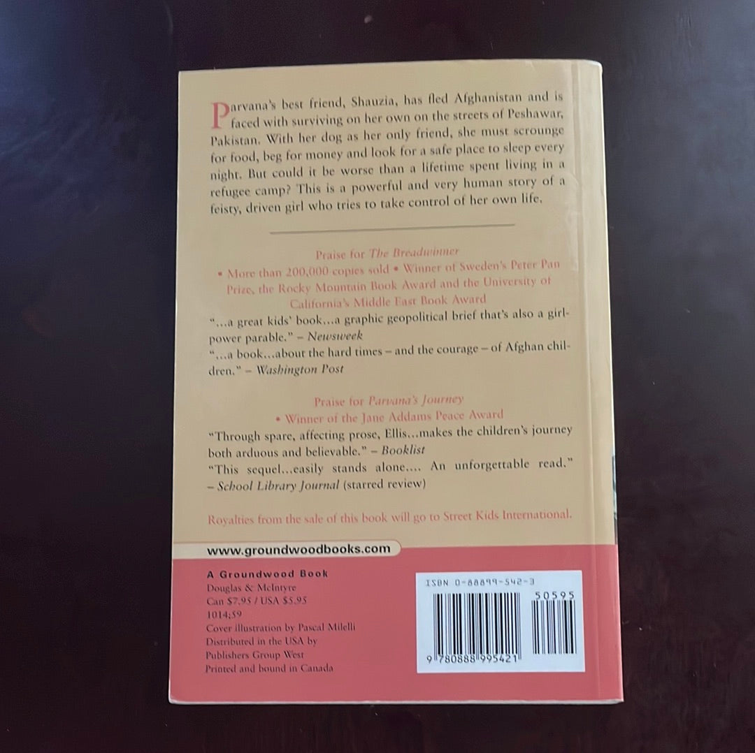 Mud City (Inscribed) - Ellis, Deborah