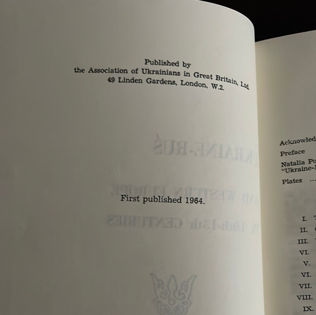 Ukraine-Rus and Western Europe in 10th - 13th Centuries - Vasylenko, Natalia Polonska
