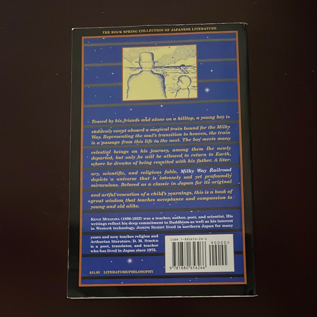 Milky Way Railroad - Miyazawa, Kenji