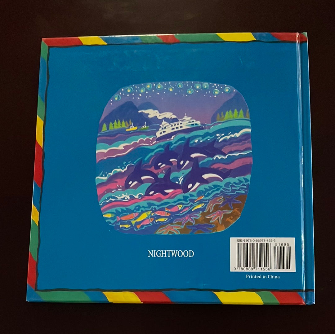 The Ferryboat Ride - Perry, Robert (Signed)