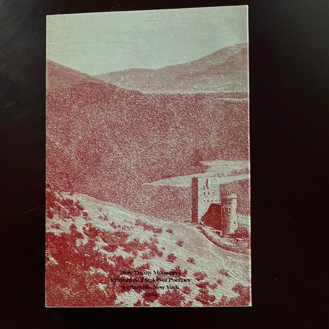 A Short History of the Georgian Church - Ioselliani, P.