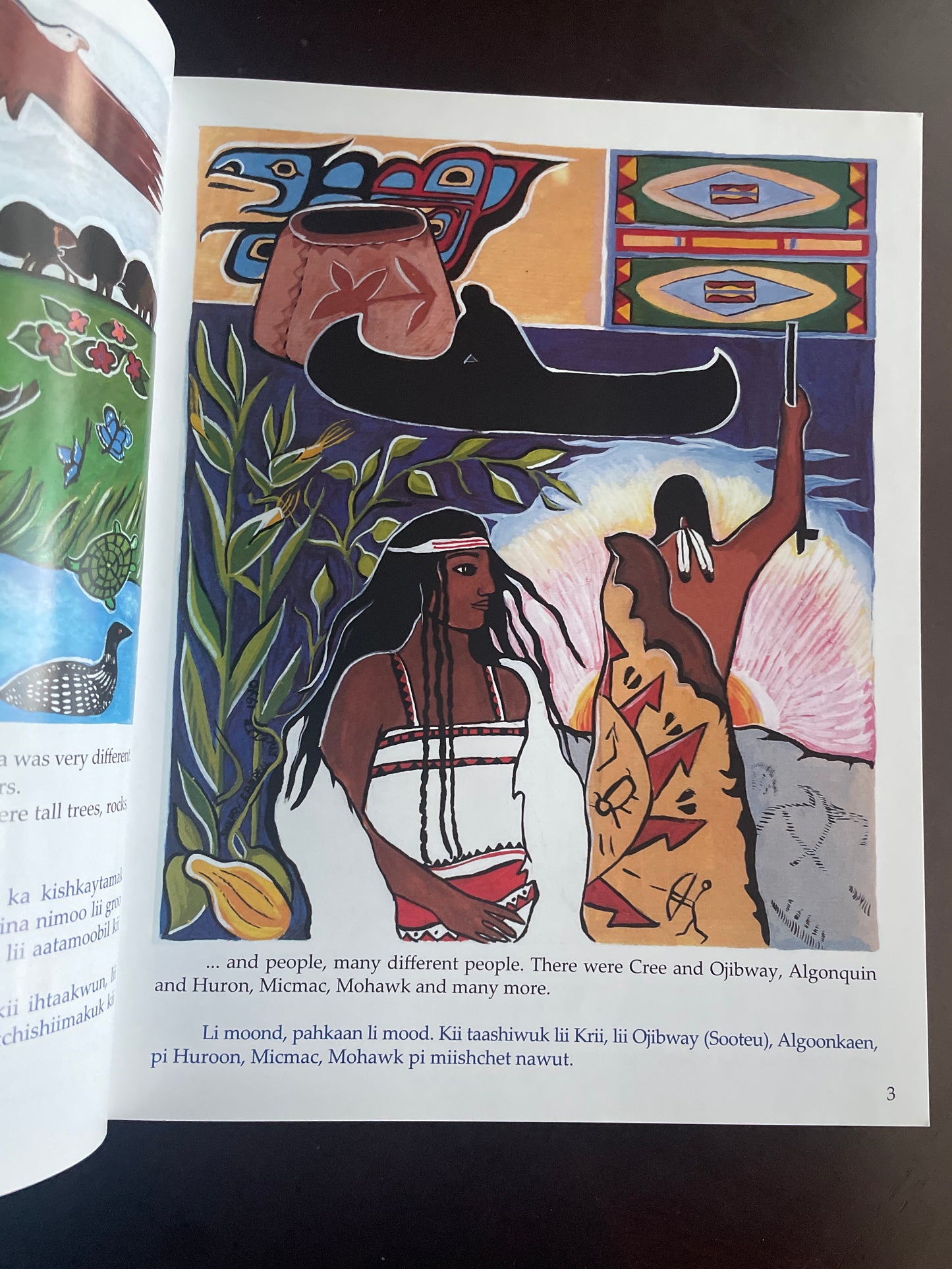 The Flower Beadwork People - Sherry Farrell Racette