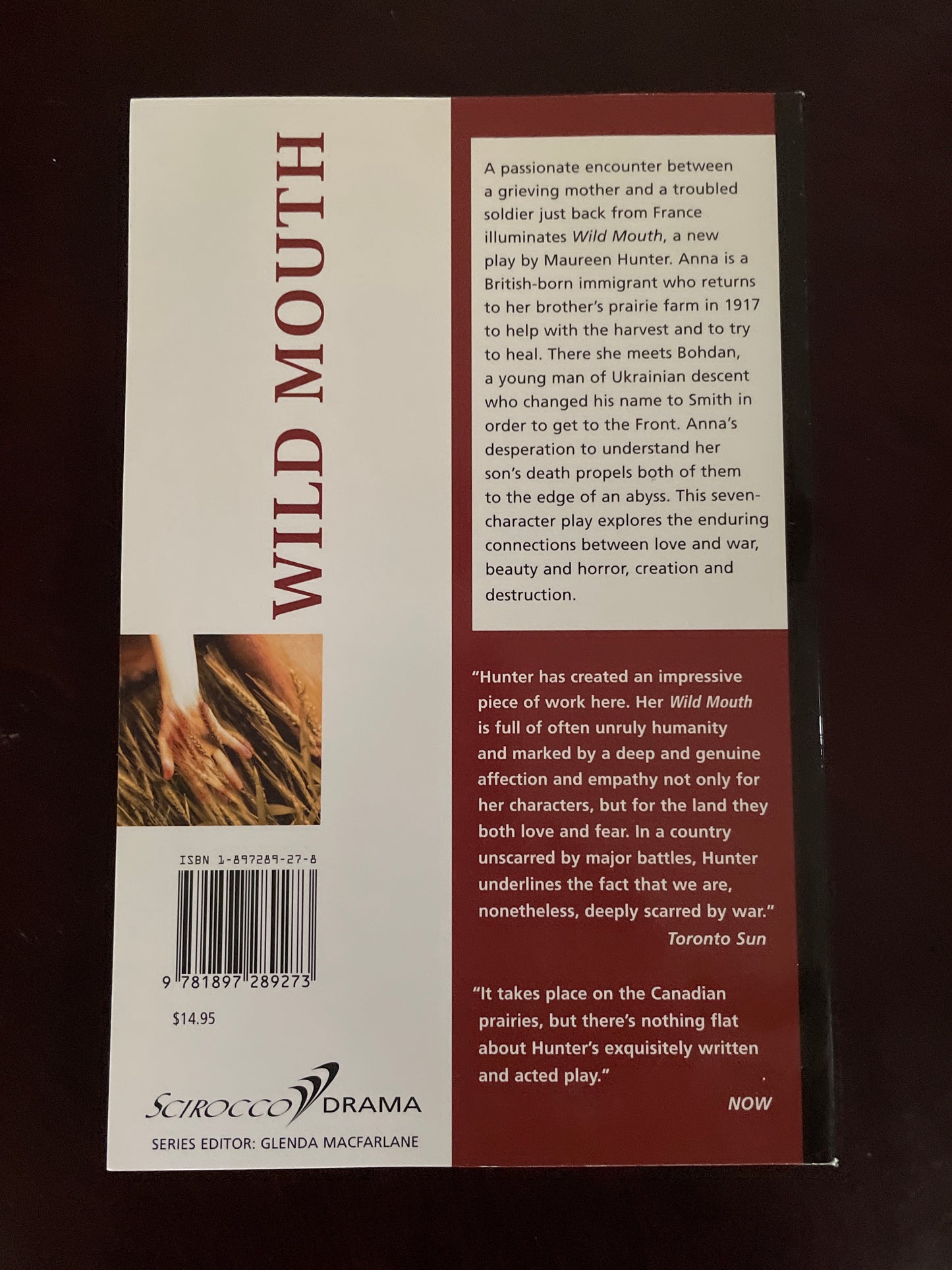 Wild Mouth (Inscribed) - Hunter, Maureen
