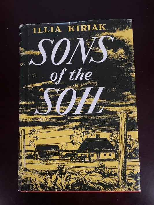 Sons of the Soil - Kiriak, Illia