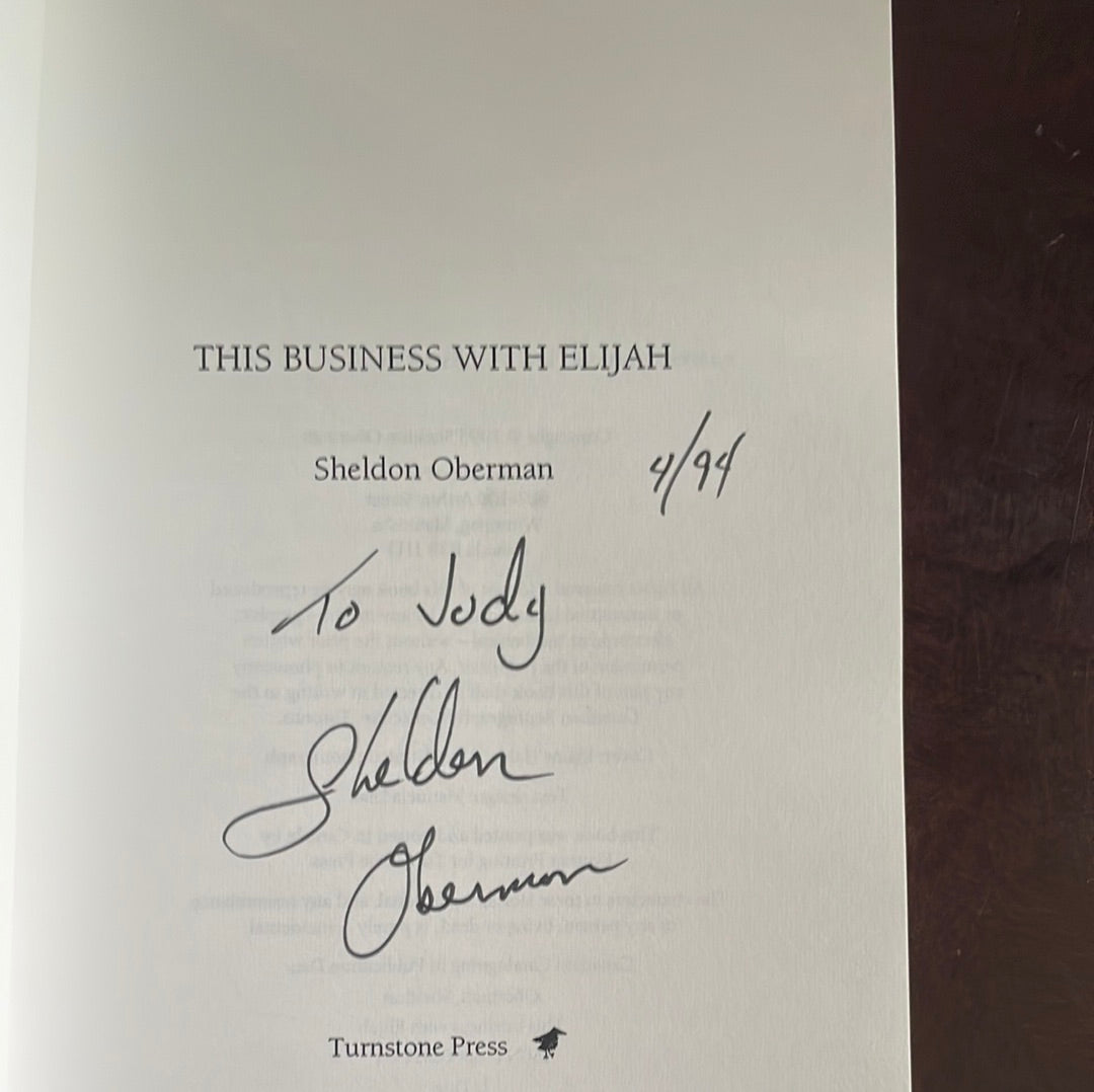 This Business With Elijah (Inscribed) - Oberman, Sheldon