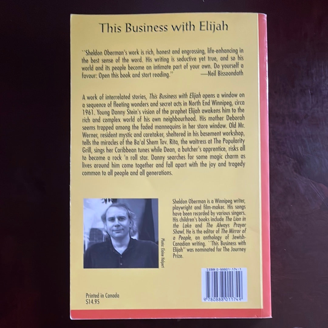 This Business With Elijah (Inscribed) - Oberman, Sheldon