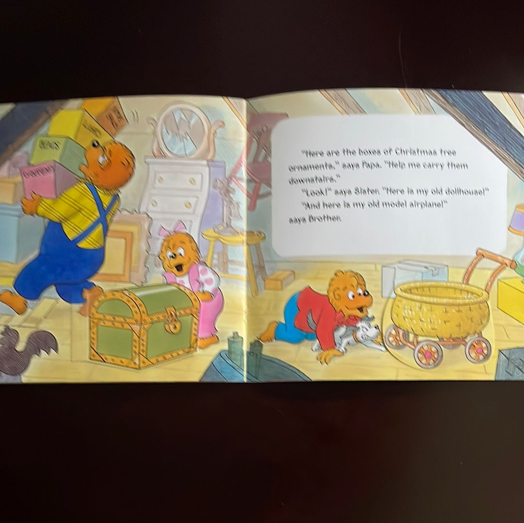 The Berenstain Bears Trim the Tree: A Lift-The-Flap Book - Berenstain, Jan; Berenstain, Mike