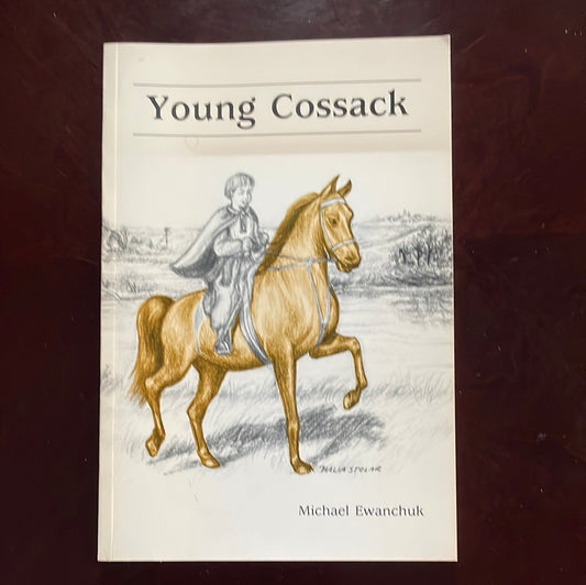 Young Cossack (Signed) - Ewanchuk, Michael